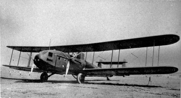  Curtiss B Condor 18/20