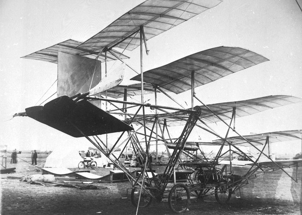  Jerome Slough Zerbe Multiplane  