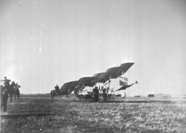  Jerome Slough Zerbe Multiplane  