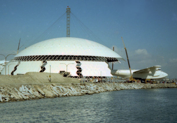 Howard Hughes Hughes HK-1/H-4  NX37602