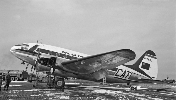 Civil Air Transport Curtiss C-46D Commando 44-78413