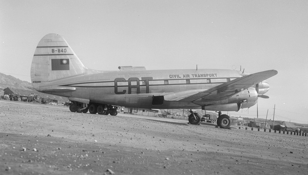 C.A.T. Curtiss C-46D Commando 44-78536