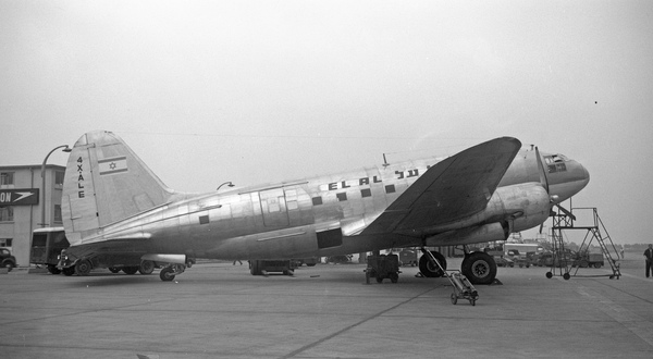 INTERCONTINENT Curtiss C-46A Commando 41-24665