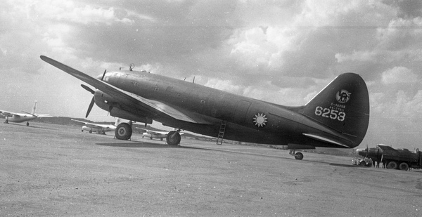 National CHINA Air FORCE Curtiss C-46D Commando 44-77811