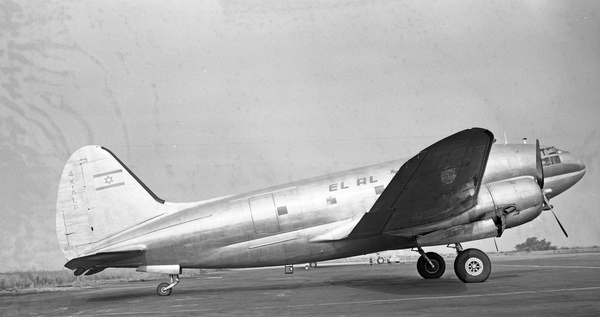 EL AL Curtiss C-46D Commando 44-77875